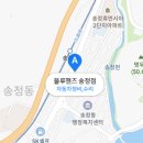 신평동1123 이미지