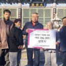 포항시북구89 이미지
