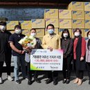 사회복지법인네트워크 이미지