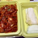 원할머니보쌈오목교역점