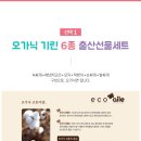 기린화학 이미지