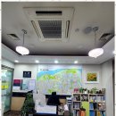 현대441-4411공인중개사사무소 | 암사동부동산 강동구 부동산, 믿고 맡겨보세요