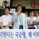 대신의원 이미지