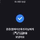 엠제이산부인과의원 이미지