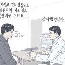 케어시스템 티스토리