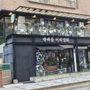 방배동카페골목 이미지