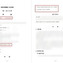 법률사무소로율 이미지