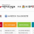 초등코딩 고학년 이미지