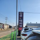 킹콩백화점 광주점