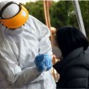 양성보건진료소 이미지