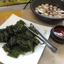 황토생선모듬구이 이미지