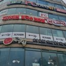 배가왕 송도직영점 이미지