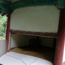 삼명서원 이미지