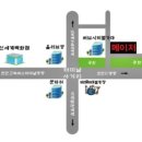 붙임머리수 - 목포시 | 붙임머리수