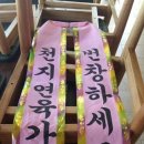 주심건축사사무소 이미지