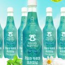 카르마코리아 이미지