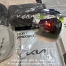 기아자동차(주) | 기아자동차 웰컴키트 기프트 언박싱 후기 스포티지 출고