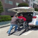 의왕시 교통약자이동지원센터 이미지