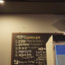 허탱네 이미지