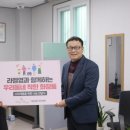 우리동네화장품