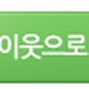 토함한우촌 이미지