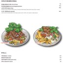 코타(KOTA) 이미지