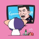 기즈복디자인공화국 이미지