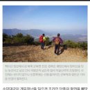 군북-12 이미지