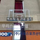 양지고등학교 이미지