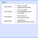 흥업면다목적복지센터 이미지