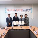 이천시정신건강복지센터 이미지