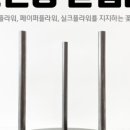 루디아의집 이미지