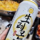 CU힐스테이트점 이미지