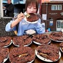 목포식당 이미지