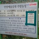 대랑농장 이미지