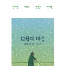 갤러리모스