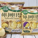 커피센티멘탈 이미지