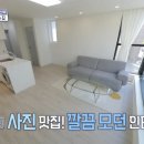 따끈따끈 베이킹 이미지