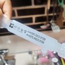 친구네 민박 이미지