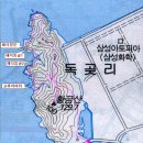 제46차 평택아름다운산행 송년산행_서산 황금산[156M] 이미지