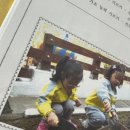 숭곡병설유치원 이미지