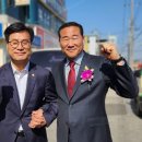 고아농업협동조합 이미지