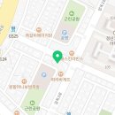 이지케어 디톡스 족욕 이미지