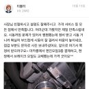 금양자동차공업사 이미지