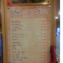 휴춘천역 이미지