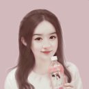 말리화 이미지