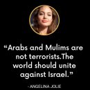 미국 여배우 안젤리나 졸리는 팔레스타인의 친구입니다. 이미지