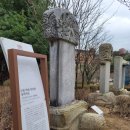 수원역대목민관 송덕비군 이미지