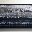 주식회사 광덕기업 이미지