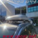 #루프랙#더볼트 스포티지 평택 고객님 루프박스 교체하러 업카넷 매장을 방문하다..
